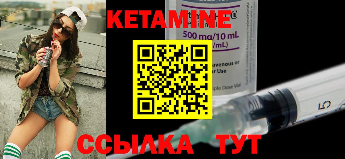 Кодеин  ГАШИШ  А ПВП СК   Вход с VPN  КОКАИН  Топки  Гашиш  Канабис  МЕФ кристаллы 
