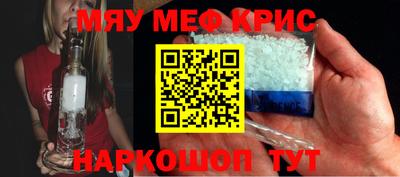 MDMA Новодвинск
