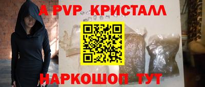 MDMA Новодвинск