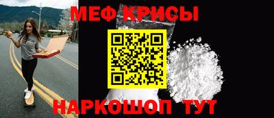 MDMA Новодвинск