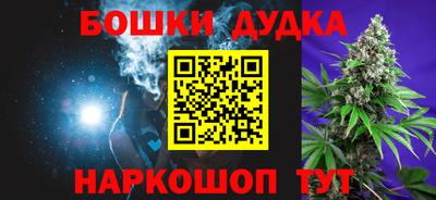 MDMA Новодвинск