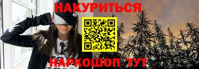 МДМА Новокубанск