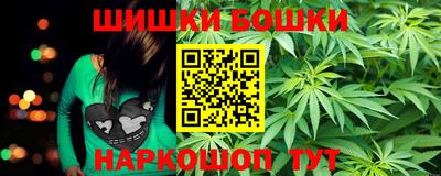 МДМА Новокубанск