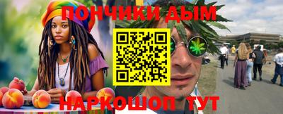 МДМА Новокубанск