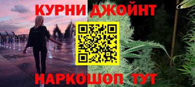 MDMA Новодвинск