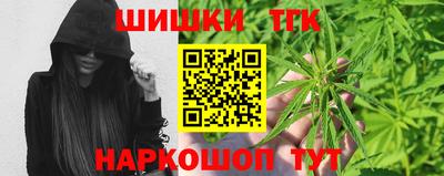 MDMA Новодвинск