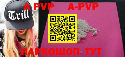 MDMA Новодвинск