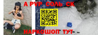 MDMA Новодвинск