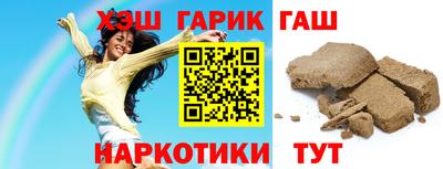 МДМА Новокубанск