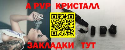 MDMA Новодвинск