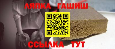 МДМА Новокубанск