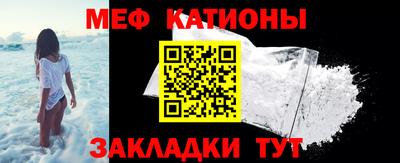 MDMA Новодвинск