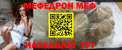 MDMA Новодвинск