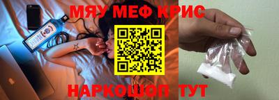 MDMA Новодвинск
