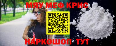 MDMA Новодвинск