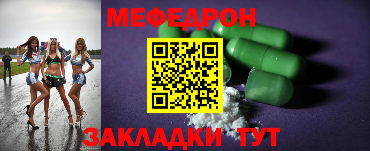КЕТАМИН Топки